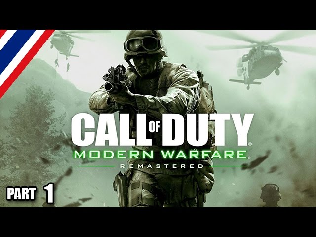 Call of Duty: Modern Warfare Remastered