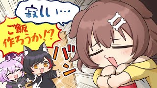 【手描き】ころさんの「寂しい」発言に即駆け付けるミオしゃとおかゆん【戌神ころね/大神ミオ/猫又おかゆ/ホロライブ切り抜き】