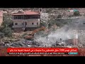 الاحتلال يهدم 1000 منزل فلسطيني 