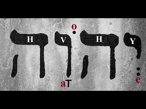 Jewish Sources for Pronouncing YHVH
