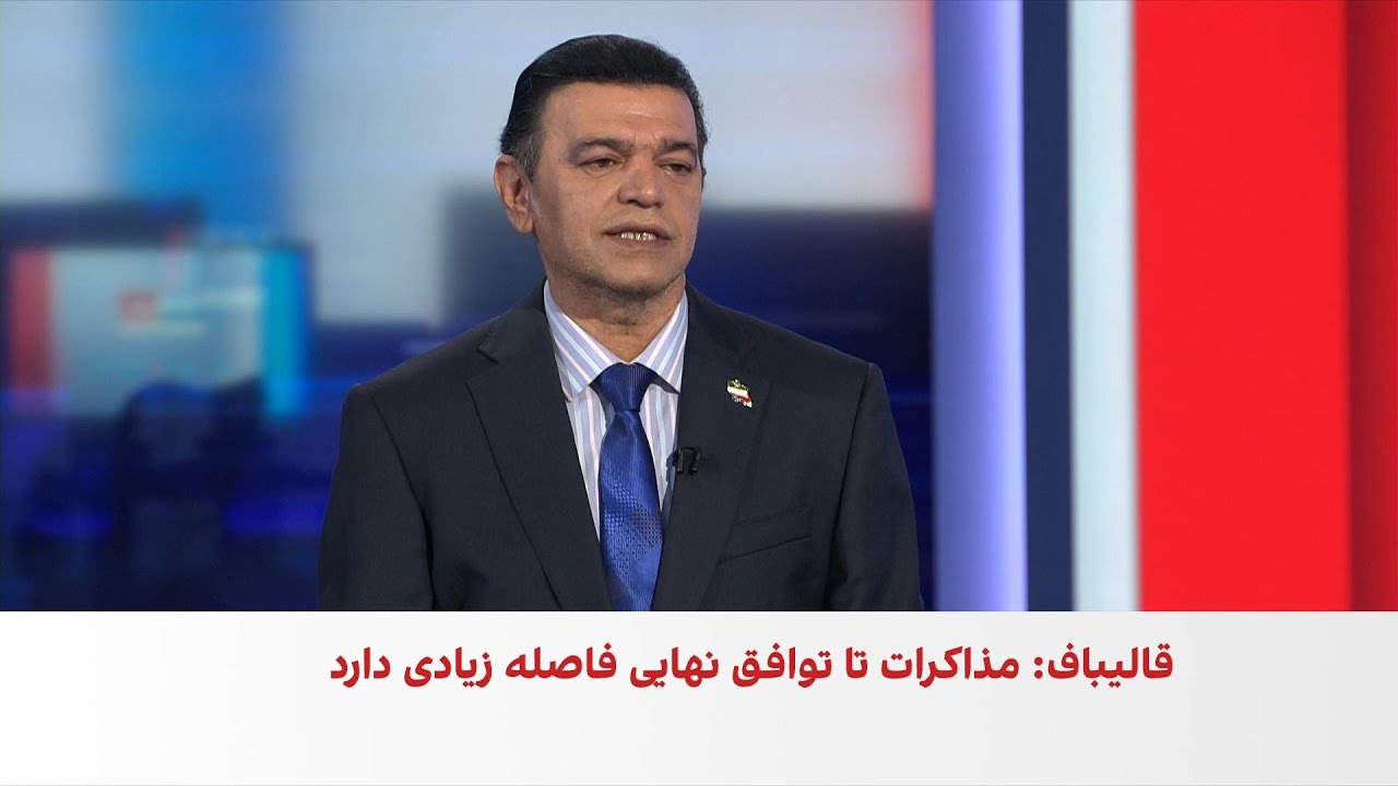 در آستانه ضرب‌الاجل چهارشنبه ترامپ، قالیباف توافق را نزدیک ندانست