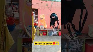 Download lagu bhabhi Vs deber #comedy #funny #tamil #story #entertainment #comedyvideos #youtubeshorts #biwino1 #f mp3 Download lagu bhabhi Vs deber #comedy #funny #tamil #story #entertainment #comedyvideos #youtubeshorts #biwino1 #f mp3