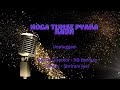 Hoga Tumse Pyara Kaun (Unplugged) Karaoke