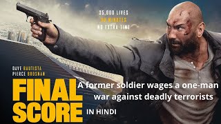 Final Score (2018) Explained In Hindi  Action/Thri