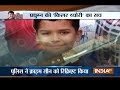 Gurugram School Murder: Bus conductor killed Pradhyumn, claims Haryana Police