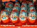 12 Киндер Сюрприз Макси(Kinder Surprise MAXI Рождество ) 