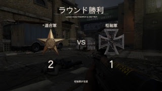[女性実況ww2]盾減ったってほんと？S&Dやる！初見歓迎！