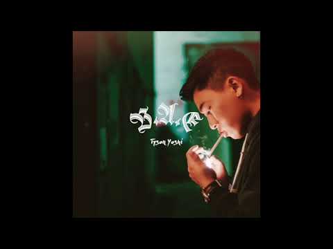 TYSON YOSHI - B.A.E  (Audio)