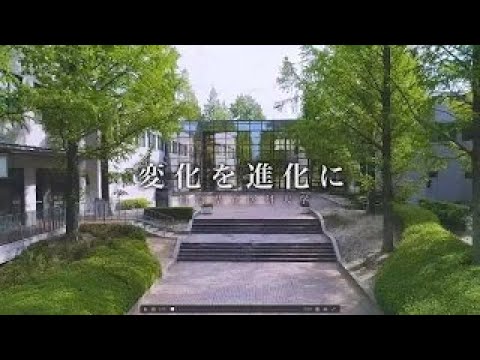 福島県立医科大学紹介動画「変化を進化に」本編