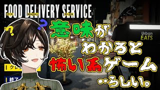 [閒聊] にじさんじ 彩虹直播 (2021/04/22)