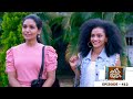 Episode 412 Thatteem Mutteem Kanna Run For Your Life I MazhavilManorama