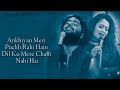 Tu Hi Yaar Mera lyrics video |Pati Patni Aur Woh | Kartik A,Bhumi P,Ananya P| Rochak,Arijit S,Neha K