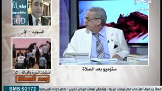 بعدالصلاة / الحلقة الثالثة كاملة من خدعة الإلحاد image