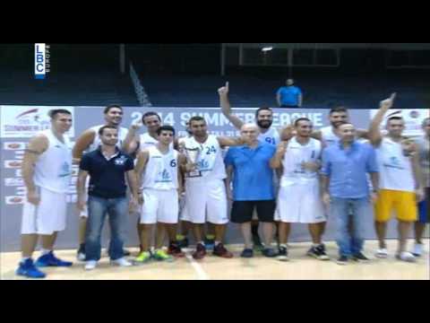Stepahead Summer League Final - Upcoming  On LBCI & LDC