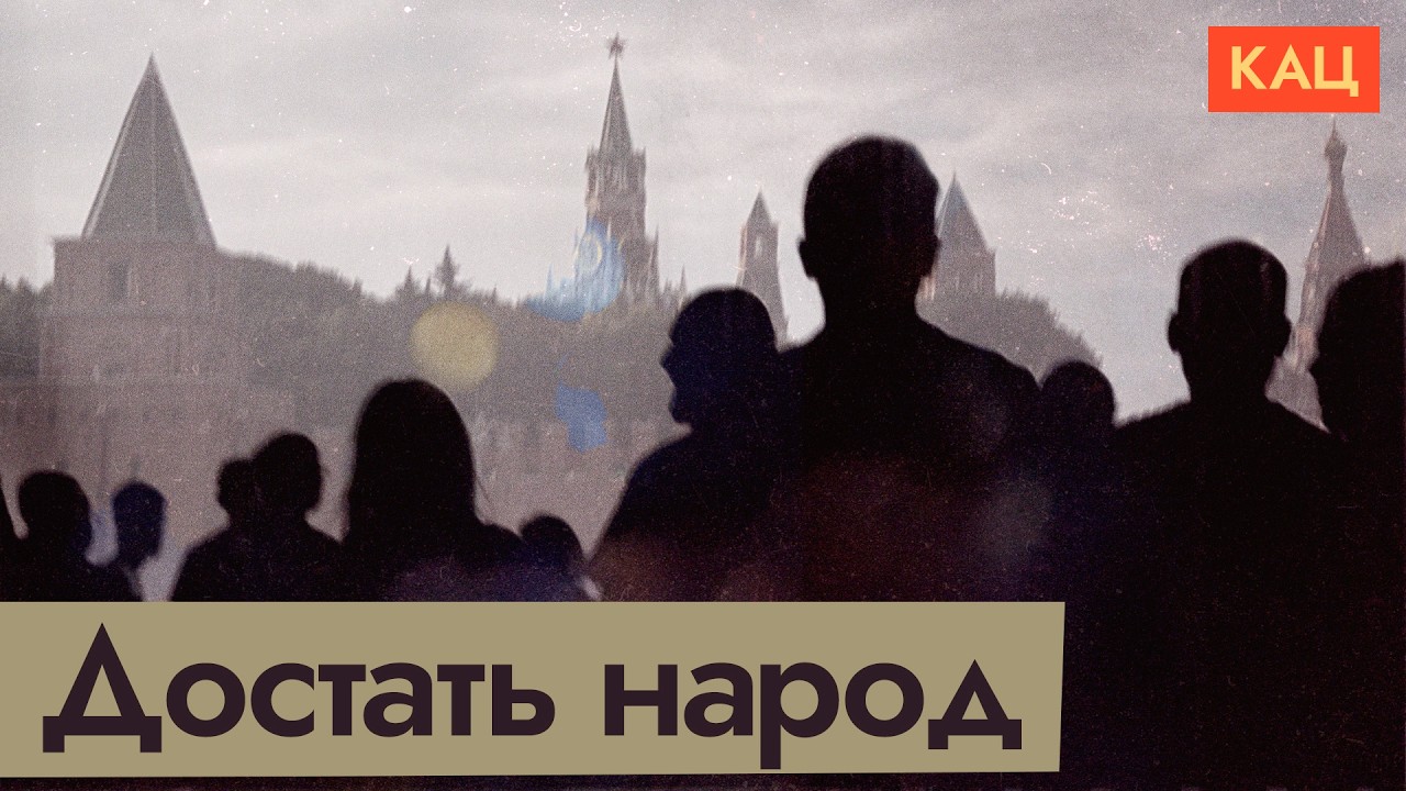 Пятёрочка, ВБ и другие не работают с ВПН | Почему в России всё запрещают (English s