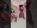 Nadiya Ke Dhaar Vairl Video Funnyvideos Shorts Funny Reels Riya