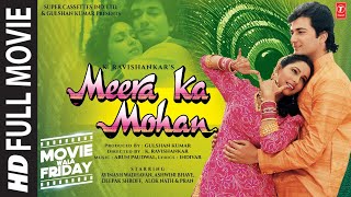 Meera Ka Mohan (Full Movie) Avinash Wadhavan Ashwi