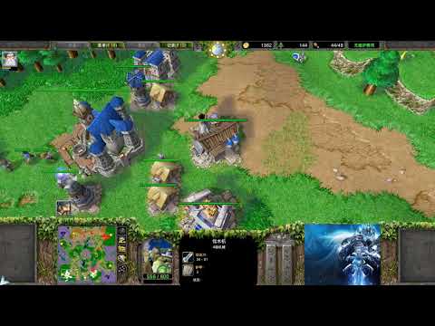 【牵制霸主】魔兽争霸大帝解说 Sok vs Sini LR