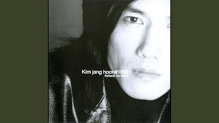 간단한 추억 락 발라드 맞추기