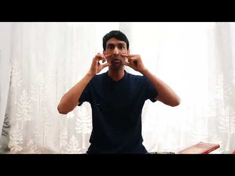 भुजंगकरणी#भुजंगीकरण#भुजंगी प्राणायाम# भुजंगिनी मुद्रा#Bhujngini Mudra#Bhujangkarni#Bhujangi Pranayam