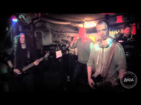 Авард | Аvард - 04 - Охотник