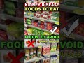 Kidney-Friendly Grocery Shopping - Eat This Not That! #shorts