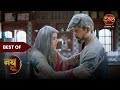 Mahua और Aryan पर आटे की बारिश हुई Best Scene Of Nath Zewar Ya Zan