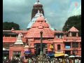 MU TA BADA DEULARA PAARARE ORIYA JAGANNATH BHAJAN BHIKARI BALA VIDEO SONG I KERI KERI SUNA DOOBA