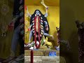 Birati Friends Club Kali Puja 2022 Aigiri Nandini Whatsapp Status Mahakali Status Shorts