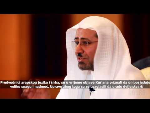 Minuta uz Kur'an - Jačina djelovanja Kur'ana