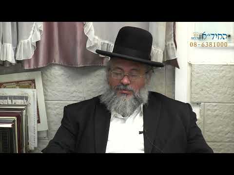 דקה עם החיד"א – מי שגוזל לא באמת מרוויח-י' סיון תשפ"ג