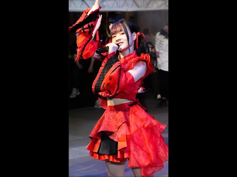 20230205 [4K Fancam] Frenchfry Yami Yami - เสียงในใจฉัน @ Japan Expo Thailand 2023