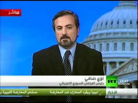 مقابلة مع لؤي صافي رئيس المجلس السوري الأمريكي حول الحوار مع النظام