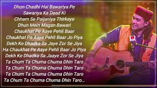 ELECTRO FOLK: Ta Chuma | Tulsi Kumar | Jubin Nautiyal | Aditya Dev | Bhushan Kumar | T-Series