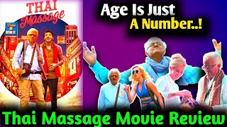 Thai Massage Movie REVIEW | Gajraj Rao | Divyandu Sharma | ViralFlix24
