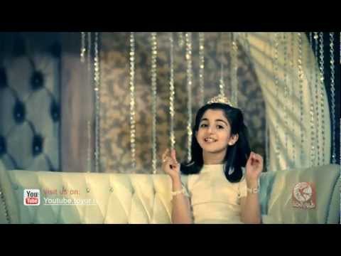 مين أدك - ديمة بشار