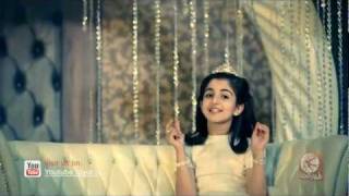 كلمات اغنية مين أدك ديمة بشار