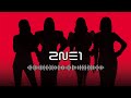 Playlist 아무나 잡고 물어봐 누가 제일 잘 나가 WELCOME BACK 2NE1