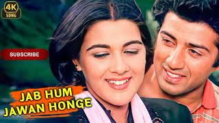 Download lagu Jab Hum Jawan Honge ❤️ | Evergreen Romantic Hindi Song | 90s Love Classic | Hindi Music Studio mp3