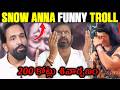 Manchu Vishnu Latest Troll Telugu Trolls Snow Anna Trolls Mohanbabu Funny Troll Trending