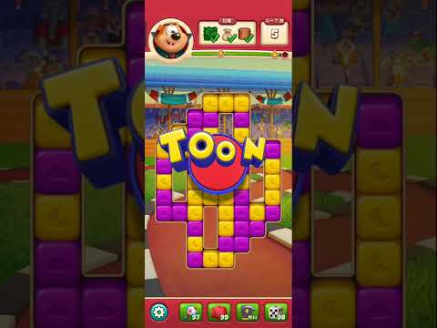 Toonblast Level 7926−7942