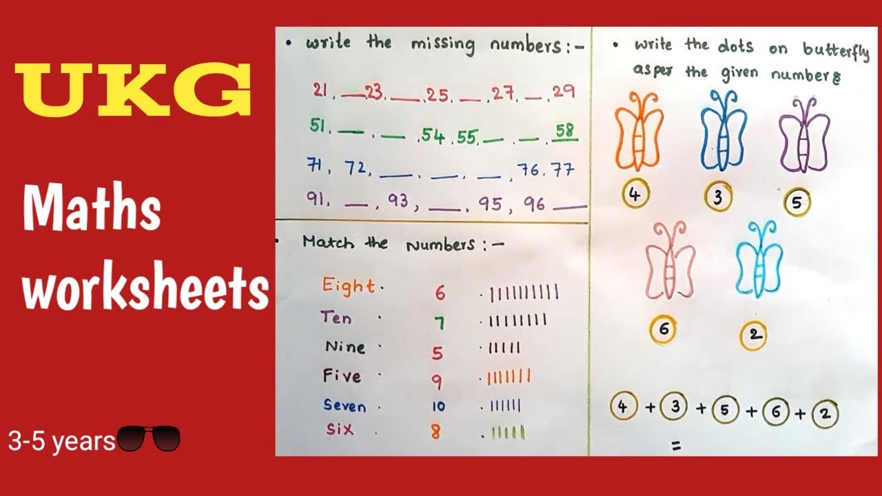 UKG Maths worksheets/ Daily Maths worksheets for Senior KG/Maths worksheets for preschoolers