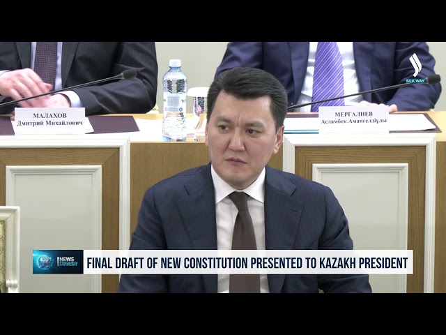 Қазақстан Президентіне жаңа Конституцияның қорытынды жобасы ұсынылды