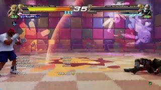 ［鉄拳］わんぱくタイガー［ランクマ］