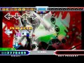 [StepMania] Tightrope Walking - Megurine luka ...