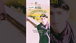 Download lagu khamidullah Raihan in afghanistan in khost city #answer #duet #unfrezzmyaccount mp3