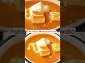Use the #StarIngredient of the month - Paneer and make this droolworthy gravy!!! 😋😋😋 #ytshorts - Video