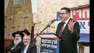 נאום הניצחון של שוקי אוחנה?
