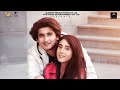 Block Na Kriya Kar Sameeksha Sud New Song