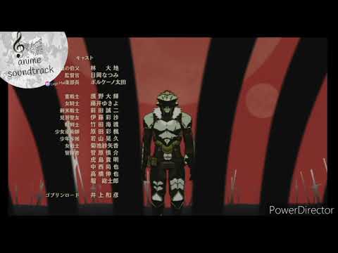 Goblin Slayer - Closing Theme